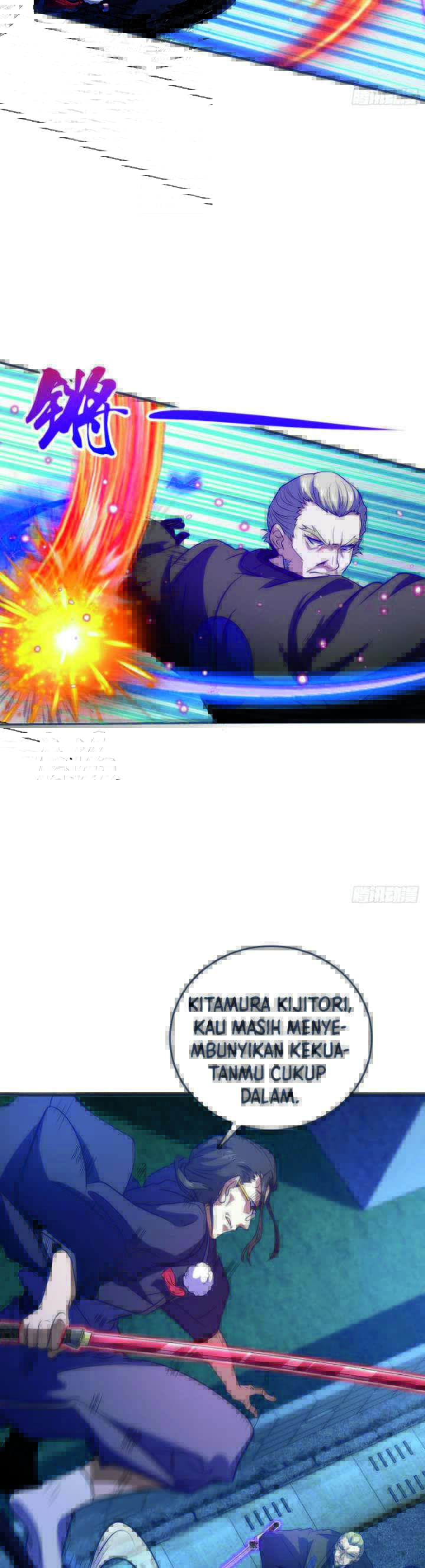 Spare Me, Great Lord!
